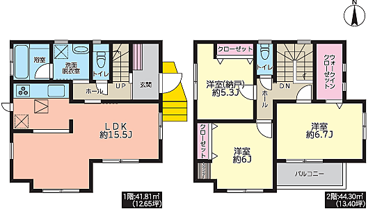 ※間取り図と現況が異なる場合には、現況を優先とさせていただきます。