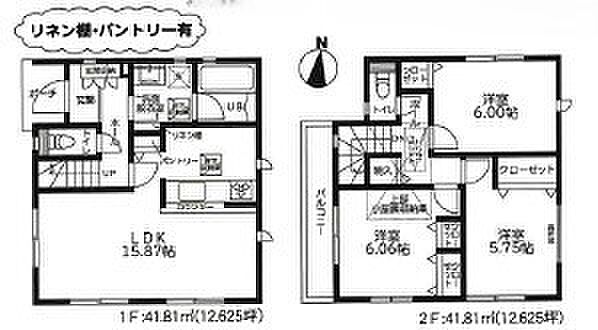 間取り図と現況が異なる場合は現況を優先させていただきます。