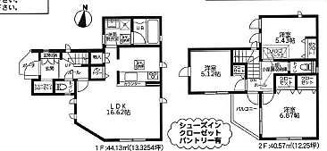 間取り図と現況が異なる場合は現況を優先させていただきます。
