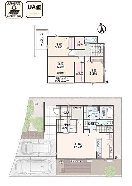 図面と現況が異なる場合は現況優先といたします。