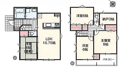 ※間取り図と現況が異なる場合には、現況を優先とさせていただきます。
