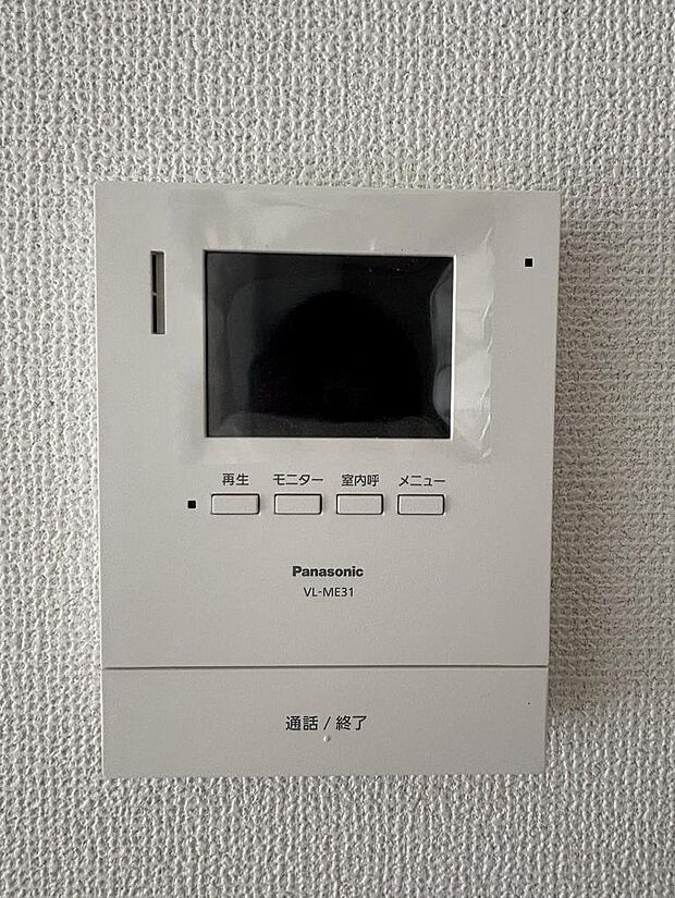 室内(2025年9月撮影)