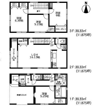 図面と現況が異なる場合は現況優先といたします。