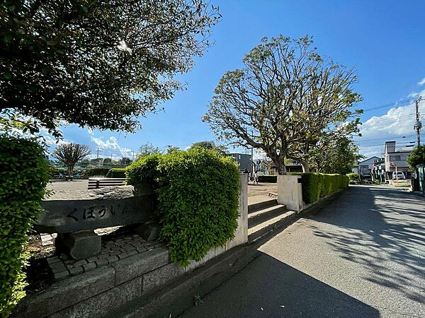 くぼういん公園