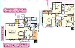 神奈川県茅ヶ崎市柳島