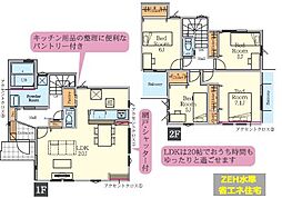 神奈川県茅ヶ崎市柳島２丁目4-23