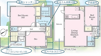 間取り：314002310717