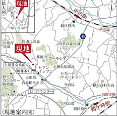 周辺環境の参考にしてください