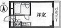 メゾンドノア狭間2階330万円