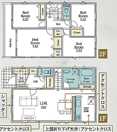 図面と現況が異なる場合は現況優先といたします。