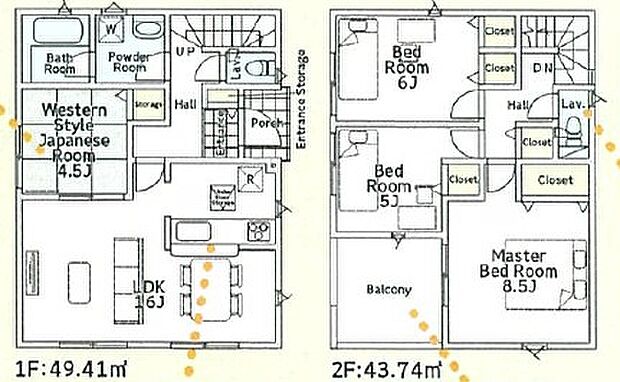間取り図と現況が異なる場合は現況を優先させていただきます。