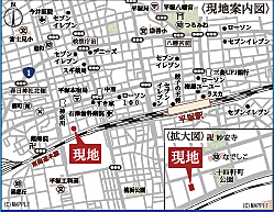 現地案内図です。