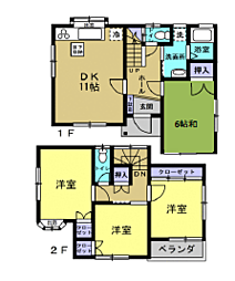 神奈川県相模原市中央区上矢部１丁目3-12