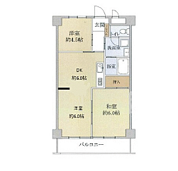 ダイホープラザ相模原