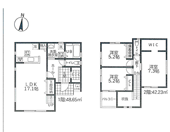図面と現況が異なる場合は現況優先となります