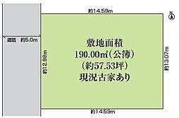 八王子市狭間町　売地