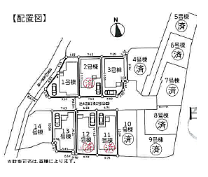 区画図　図面と現況が異なる場合は現況優先となります。