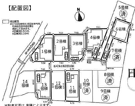 図面と現況が異なる場合は現況優先となります。