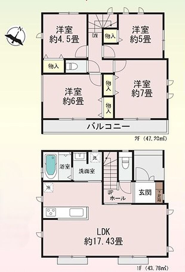 間取りと現況が異なる場合は現況優先とします。