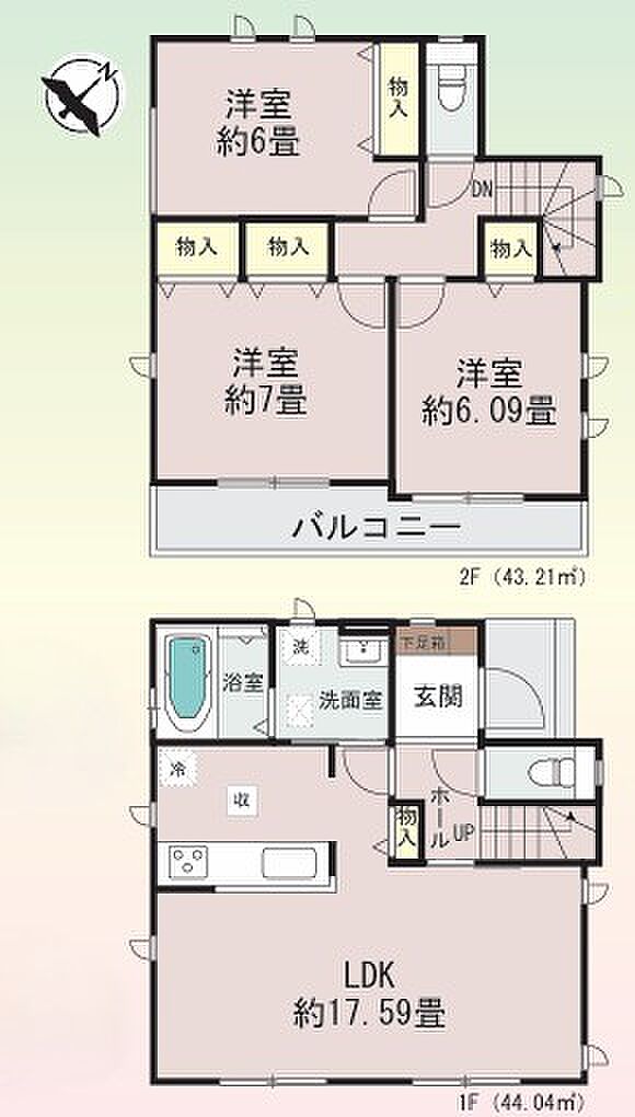 間取りと現況が異なる場合は現況優先とします。