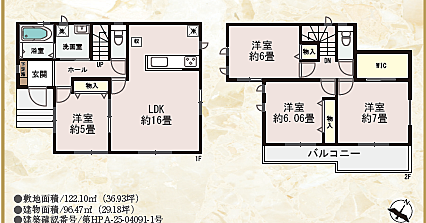 間取りと現況が異なる場合は現況優先とします。