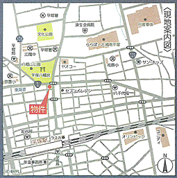※現地案内図