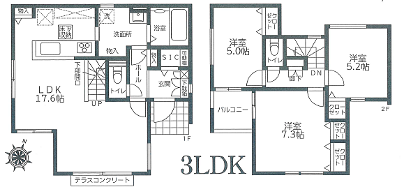 図面と現況が異なる場合は現況優先となります。
