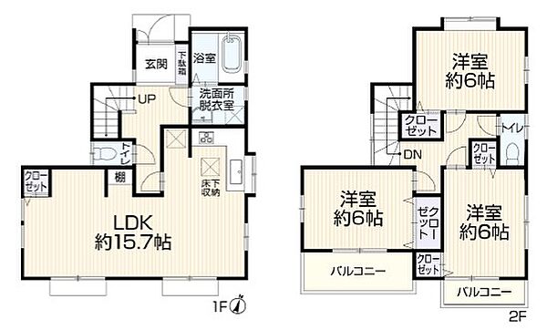 間取り：313004361563