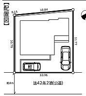 区画図　図面と現況が異なる場合は現況優先となります。