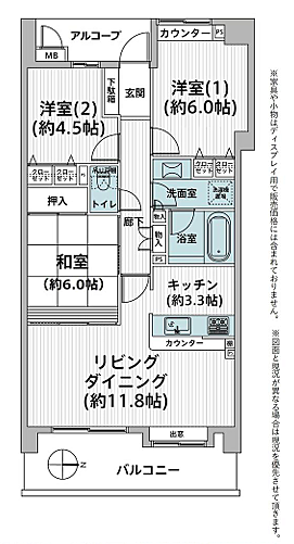 間取り：314002421626