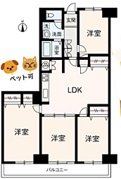 平塚市グリーンマンション