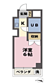 エヴェナール横浜4階730万円