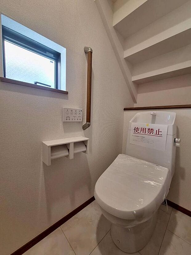 室内（2025年11月撮影）