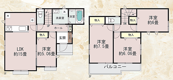 ※間取り図と現況が異なる場合には、現況を優先とさせていただきます。