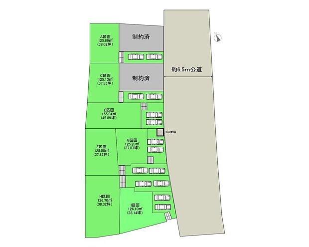 区画図 図面と現況が異なる場合は現況優先となります。