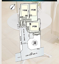 配置図　図面と現況が異なる場合は現況優先となります。