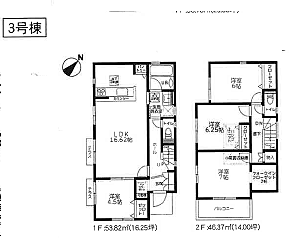 図面と現況が異なる場合は現況優先となります。