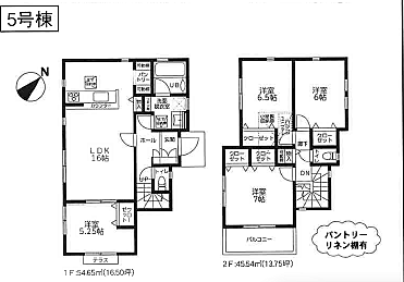 図面と現況が異なる場合は現況優先となります。