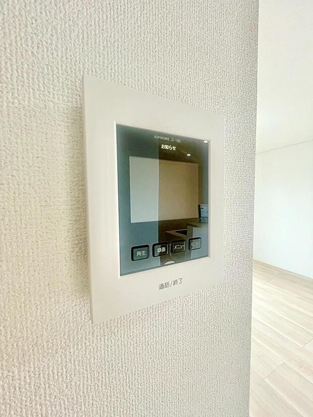 室内（2025年10月撮影）