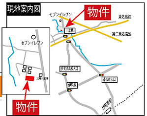 ※現地案内図