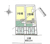 区画図　図面と現況が異なる場合は現況優先となります。