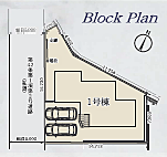 配置図 図面と現況が異なる場合は現況優先とないます。