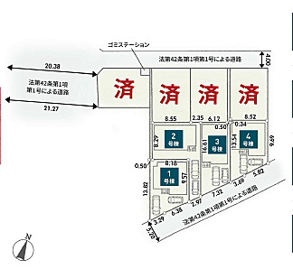 配置図　図面と現況が異なる場合は現況優先となります。