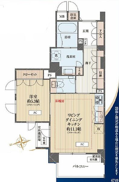 間取り：313004421645