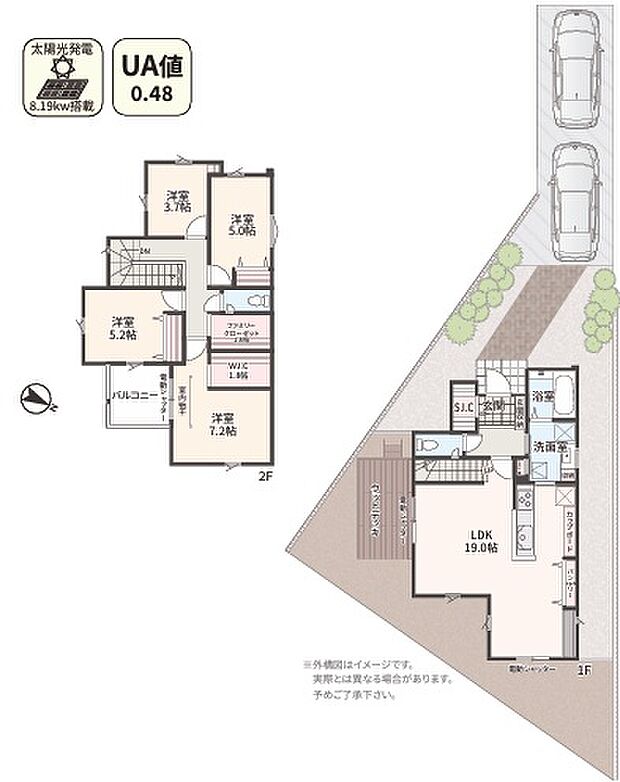 図面と現況が異なる場合は現況優先といたします。