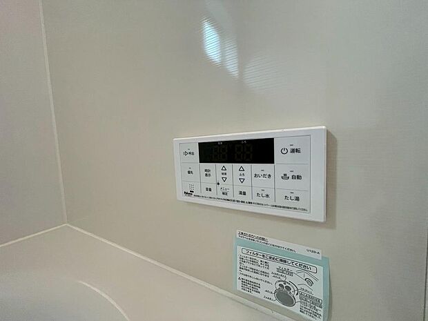 室内(2025年10月撮影)