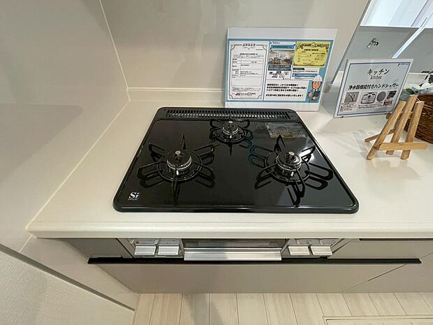 室内(2025年10月撮影)