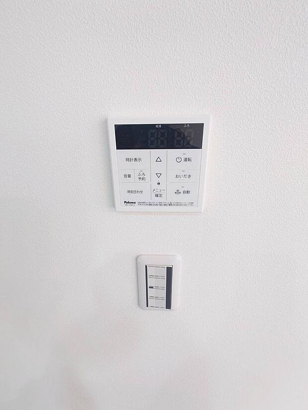 室内（2026年1月撮影）