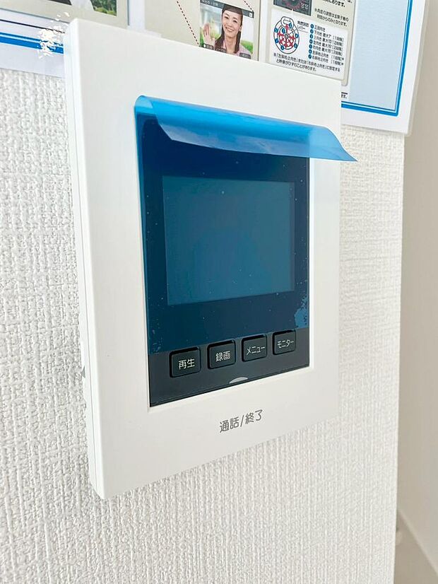 室内（2025年10月撮影）