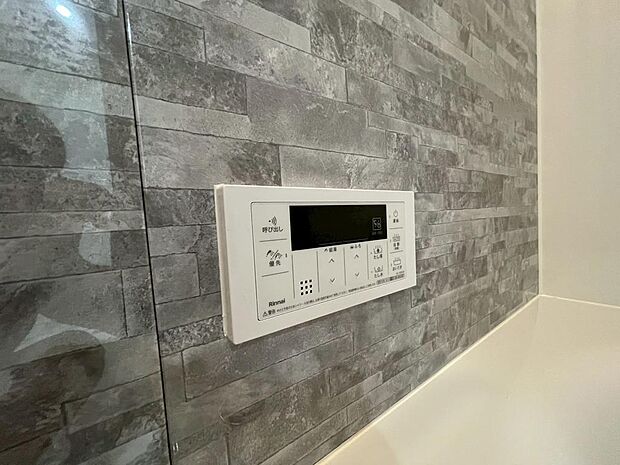 室内（2025年11月撮影）